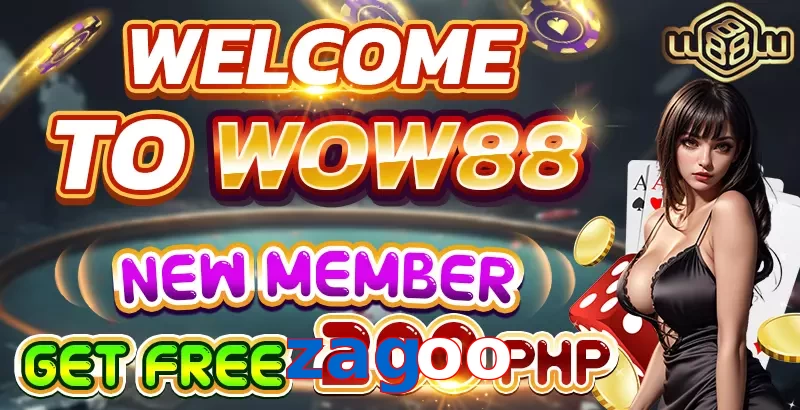 zagoo