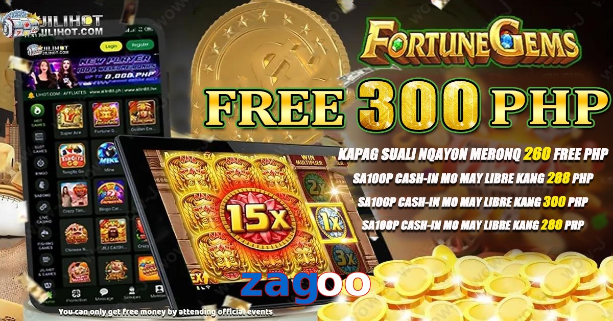 zagoo