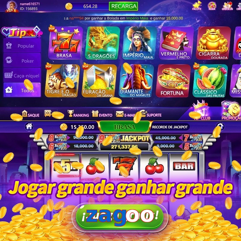 zagoo