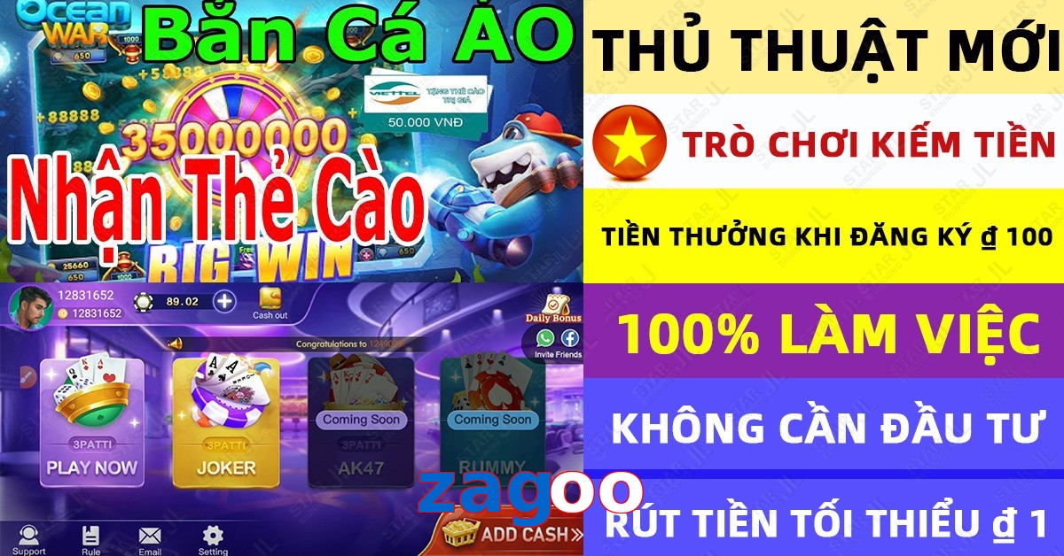 zagoo