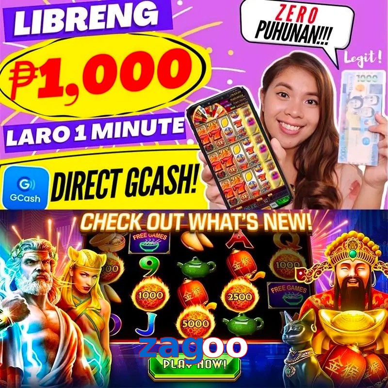 zagoo