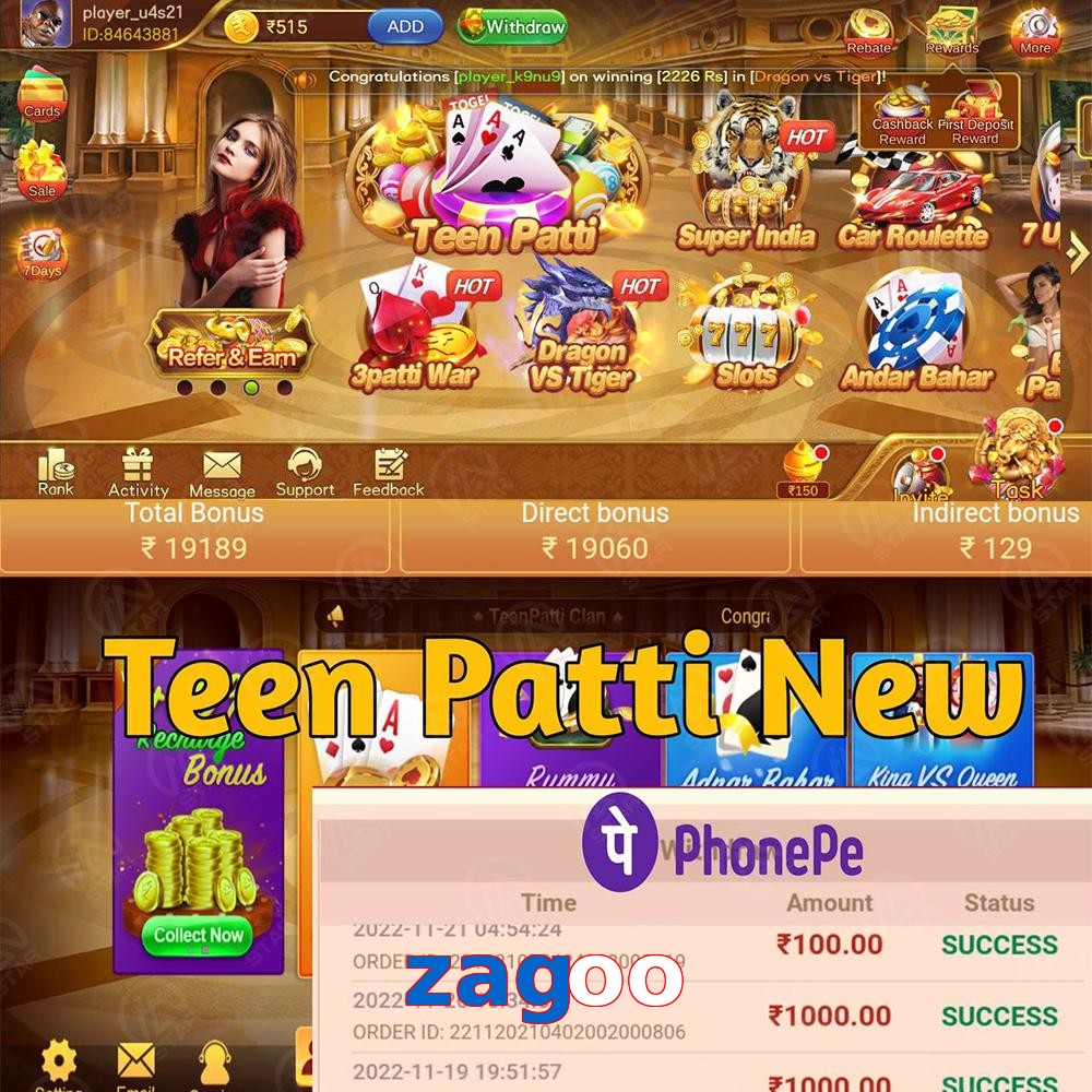 zagoo